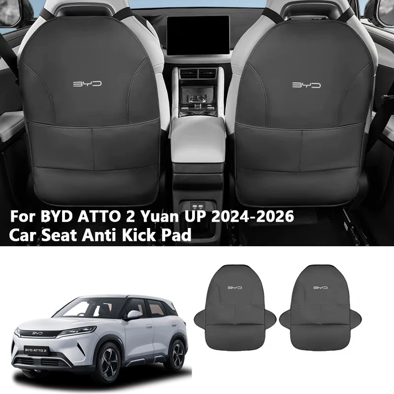 For BYD Atto 2 Yuan UP 2024-2025 Car Seat Anti Kick Pad Leather Full Surround Seat Back Anti Scratch Protector Car Accessories
