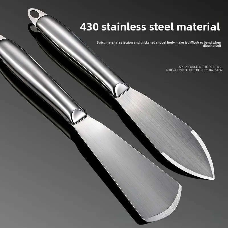 Multifunctional small shovel digging wild vegetables integrated stainless steel digging soil planting flowers and vegetables