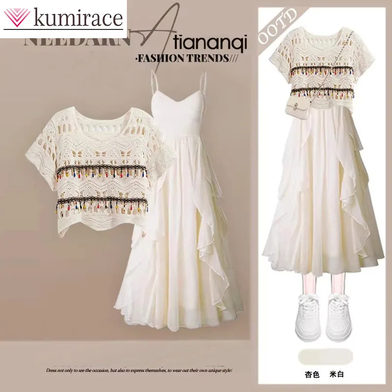 

Летний французский комплект 2026: Новое ретро-платье с ажурным вязаным топом и поясом, комплект из двух предметов, новинка в коллекции сочетающихся комплектов