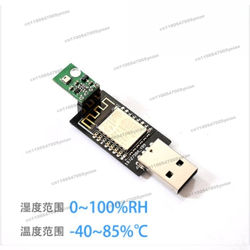 USB Temperature, Smart Humidity Sensor, Home SIRI Voice, Remote Monitoring of Humidity