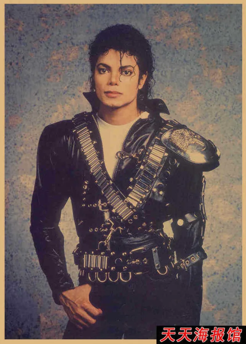 Hot Rock Singer Michael Jackson Series Poster Music Idol Character Creative Printing Kraft Paper Poster Room Wall Painting view 5