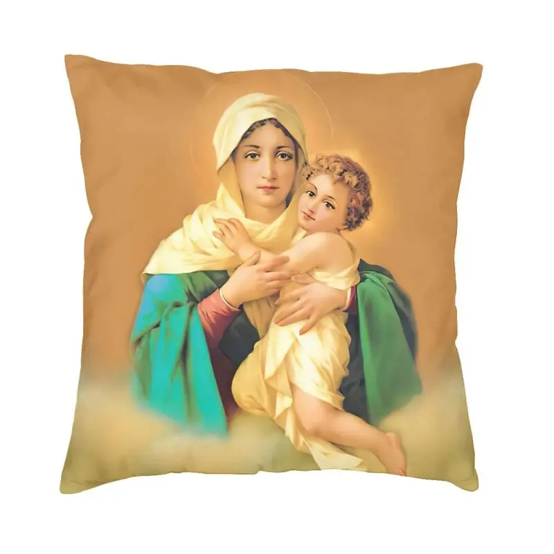 Nuestra Señora de Schoenstatt funda de almohada decorativa personalizada cuadrada Virgen María católica Saint funda de cojín 45x45 funda de almohada