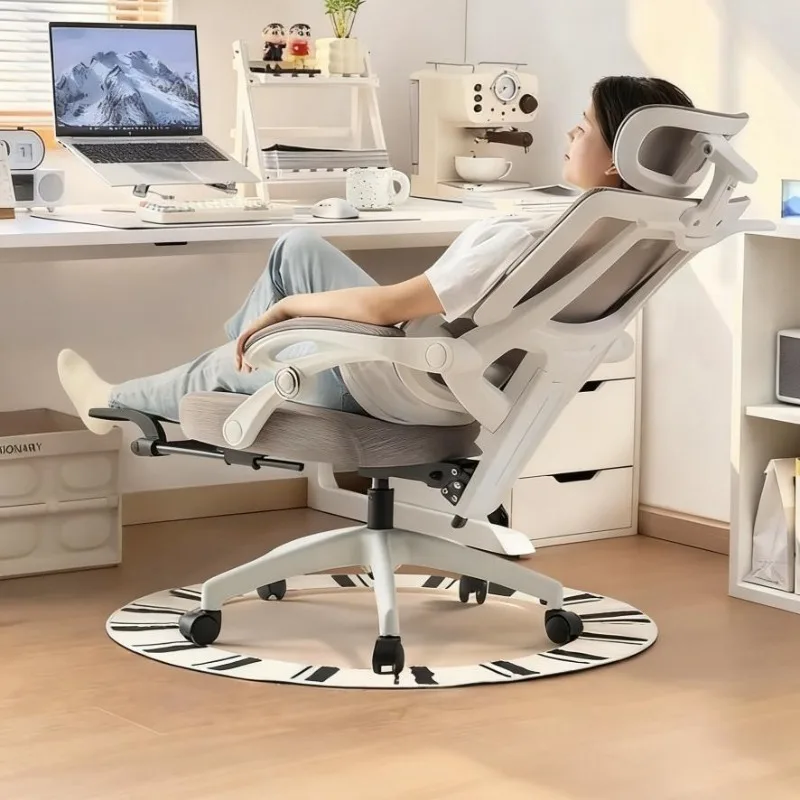 

Ergonomic chair, home office nap seat