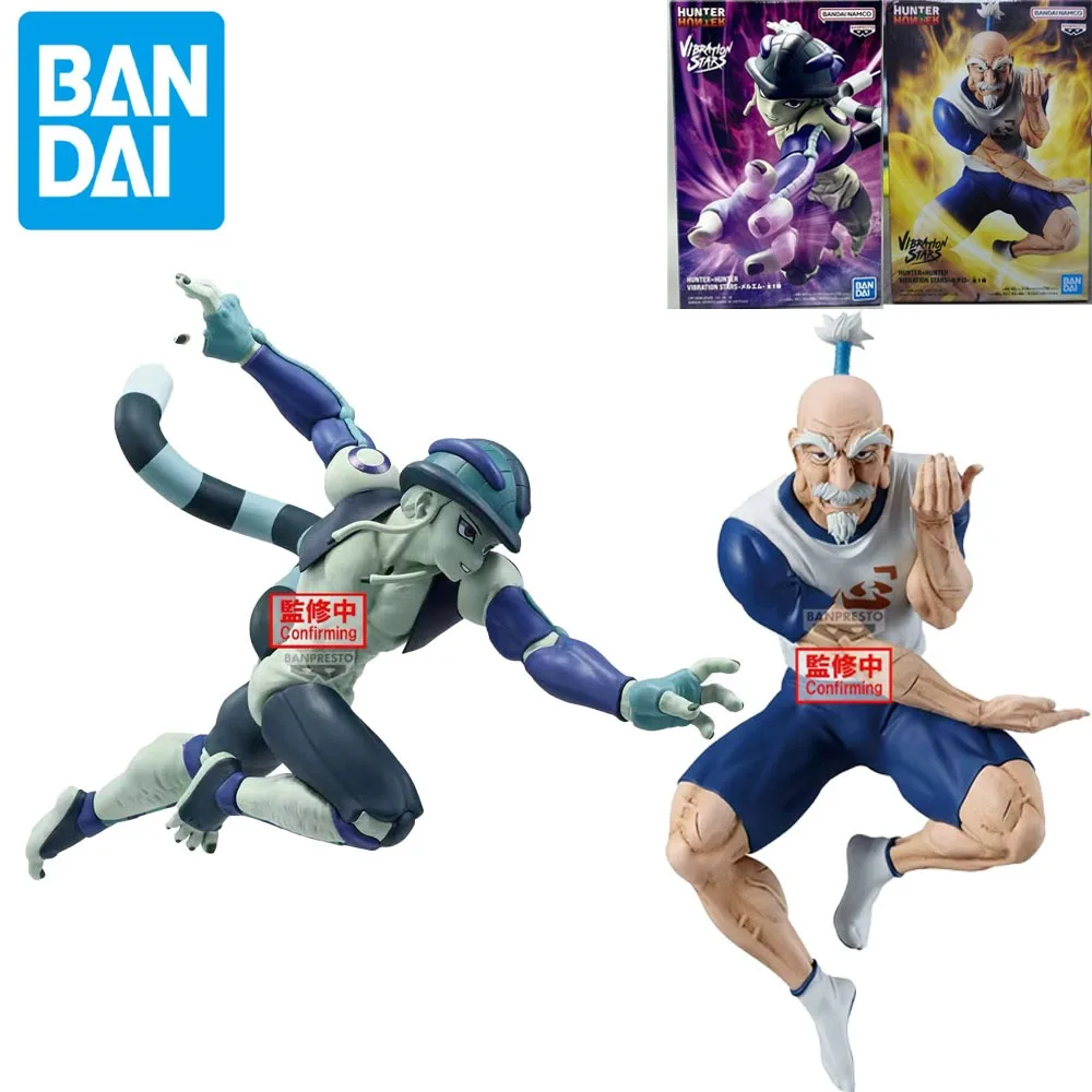 

In Stock Genuine BANDAI NAMCO BANPRESTO HUNTER HUNTER Aizakku Netero Meruem Vibration Stars Collector Desktop Ornament Toy Gift