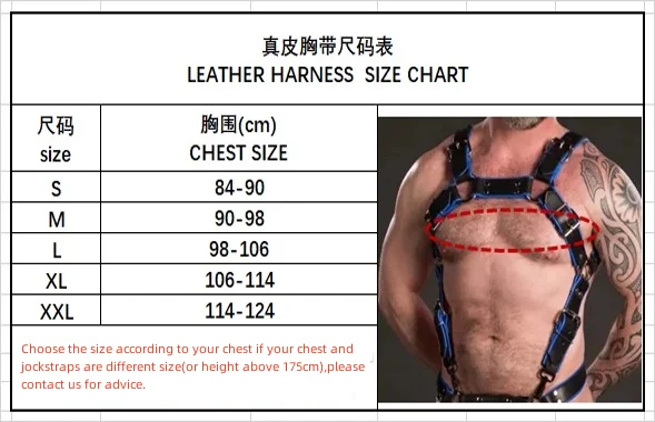 New Pink Sexy Hot super hot Harness Mens Gay fetish Leather Suspensorios sexual hombre cosplay Erotic lingerie Mujer sin sensura