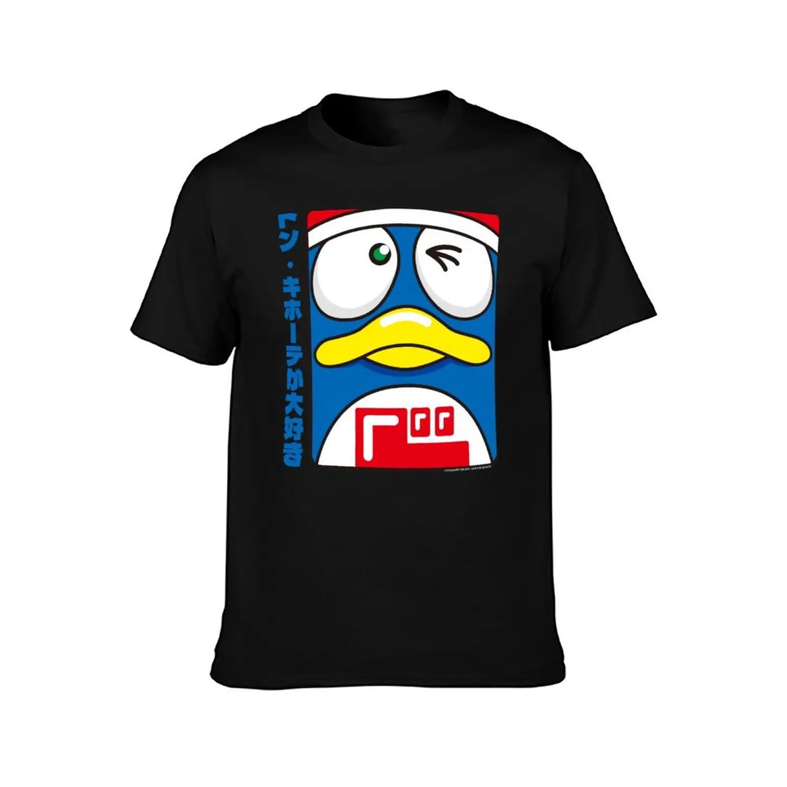 2025 new model I Love Don Quijote (Donki) T-Shirt topping croswit shirt man blue archive cotton t shirt men