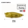 02 S Blank Lures