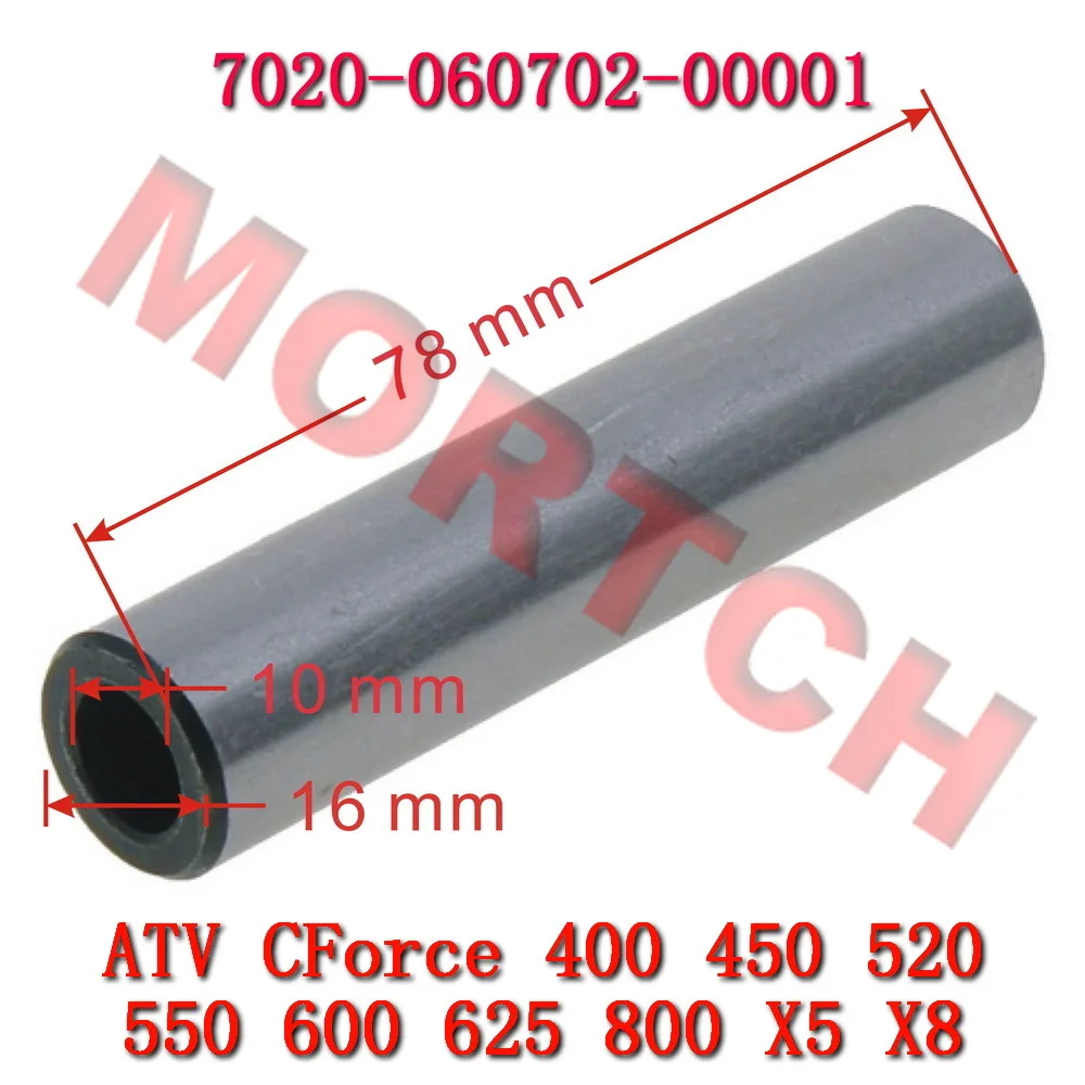 Mittlerer Abstandshalter für hinteres Lager 7020-060702-00001 für CFMoto 450cc ATV CF400 500 600 625 800 ATR AU AZ CForce 600 520 625 800 – Detail 2