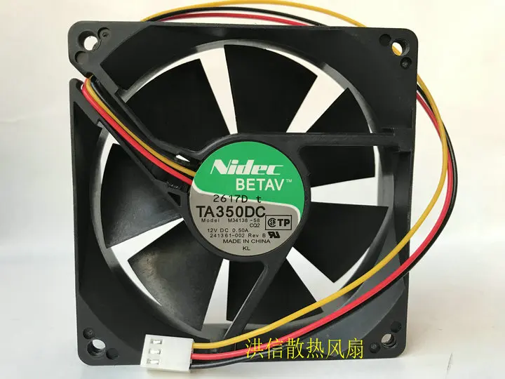 Free shipping original Nidec TA350DC M34138-58 DC12V 0.50A 90X90X25MM cooling fan