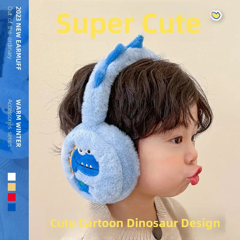 warm-plush-ear-muffs-for-children-baby-boys-and-girls-winter-ear-protection-cute-and-cozy-ear-covers-ear-warmers-for-kids