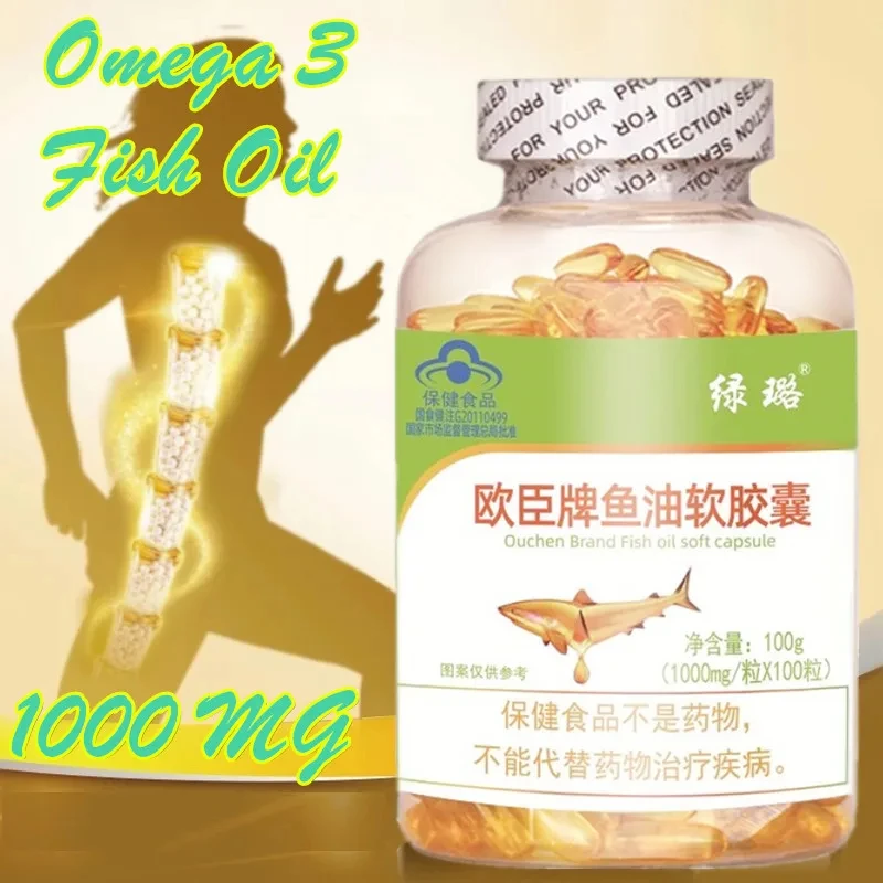 Omega น้ำมันปลา3แคปซูลรองรับหัวใจสมองและข้อต่อผิวหนังประกอบด้วย EPA,DHA, วิตามิน, E, Non-GMO, อาหารยืดหยุ่น100