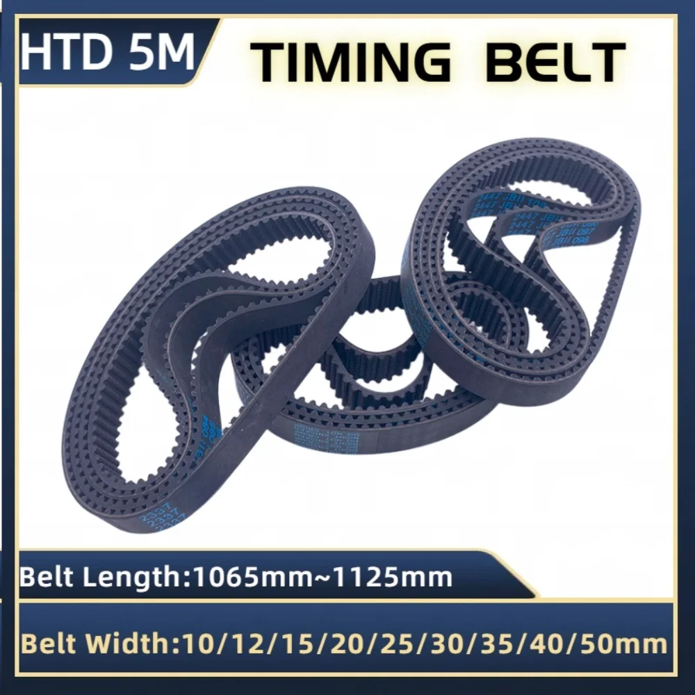 

HTD 5M Rubber Timing Belt Length 1065 1070 1075 1080 1085 1090 1095 1100 1105 1110 1115 1120 1125mm HTD 5M Closed Loop Belt