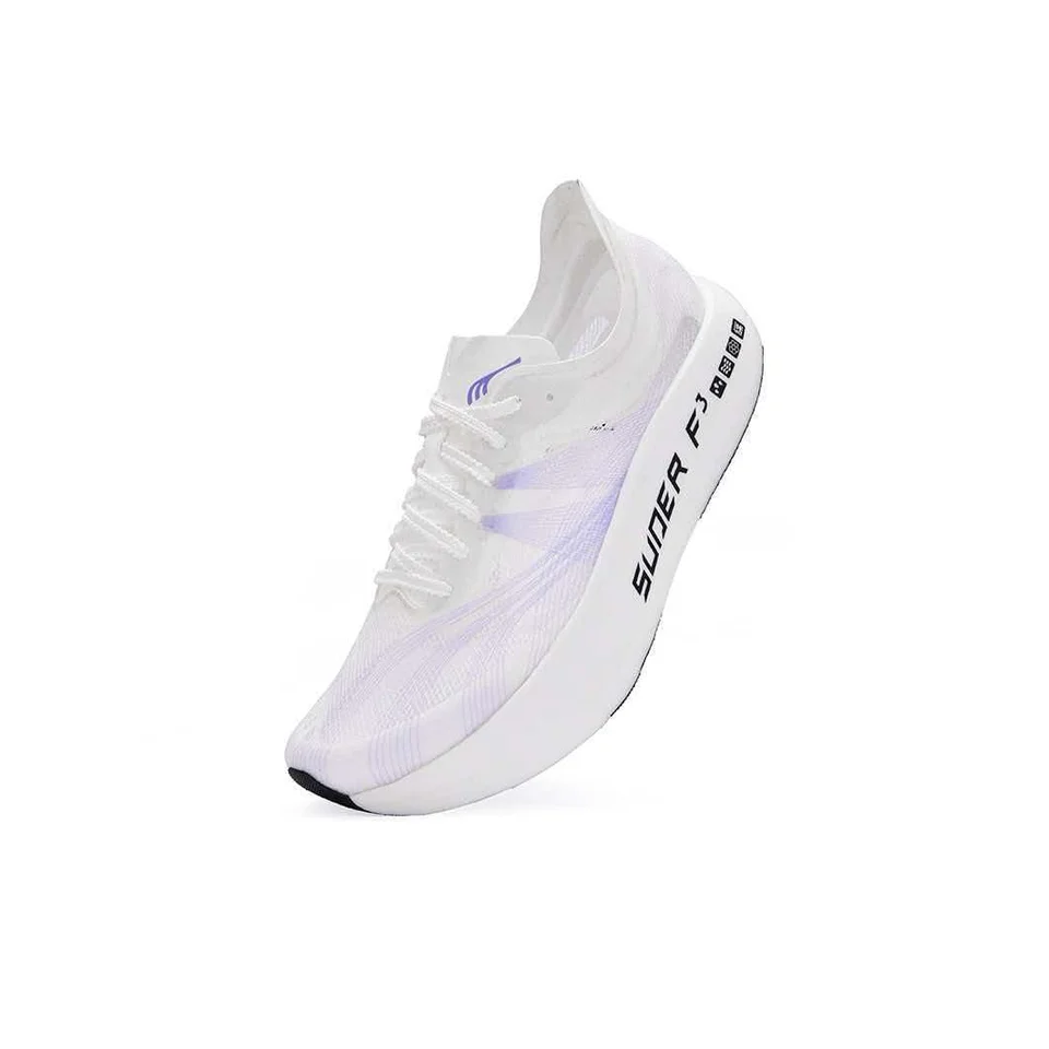 DO-WIN PB pro 4.5 &4 Elite Long Running Shoes Professional Carbon