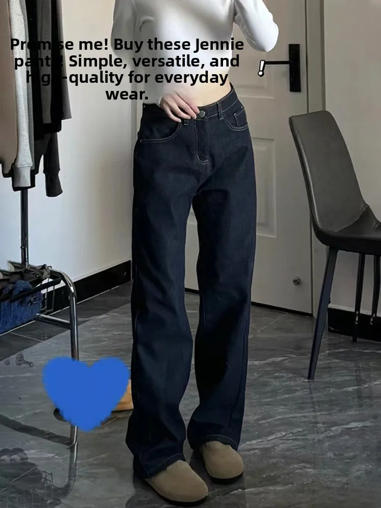 

High Waist Slimming Straight Leg Denim Jeans Women's plus Size Extended Length Vintage Deep Blue Wide Leg Spring Autumn