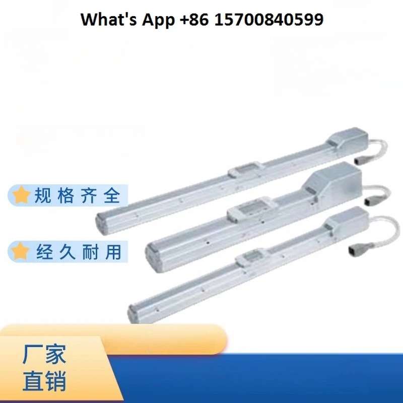 Lefs Type Electric … - image