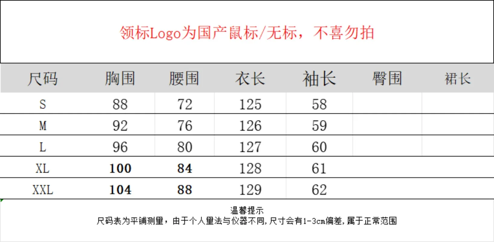 فستان نسائي أسود من التويد بأكمام طويلة ورقبة دائرية عتيق أنيق من فيستدوس ضيق عالي الخصر ملابس أنيقة للسيدات