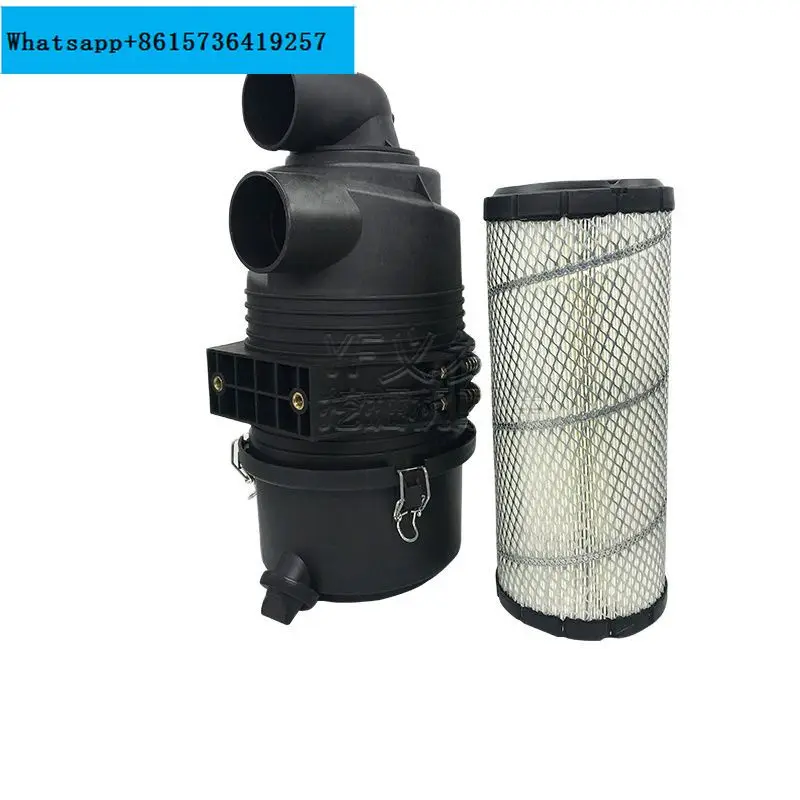 For excavator accessories Caterpillar CAT305.5E2 air filter element air filter style air grid shell assembly rear cover