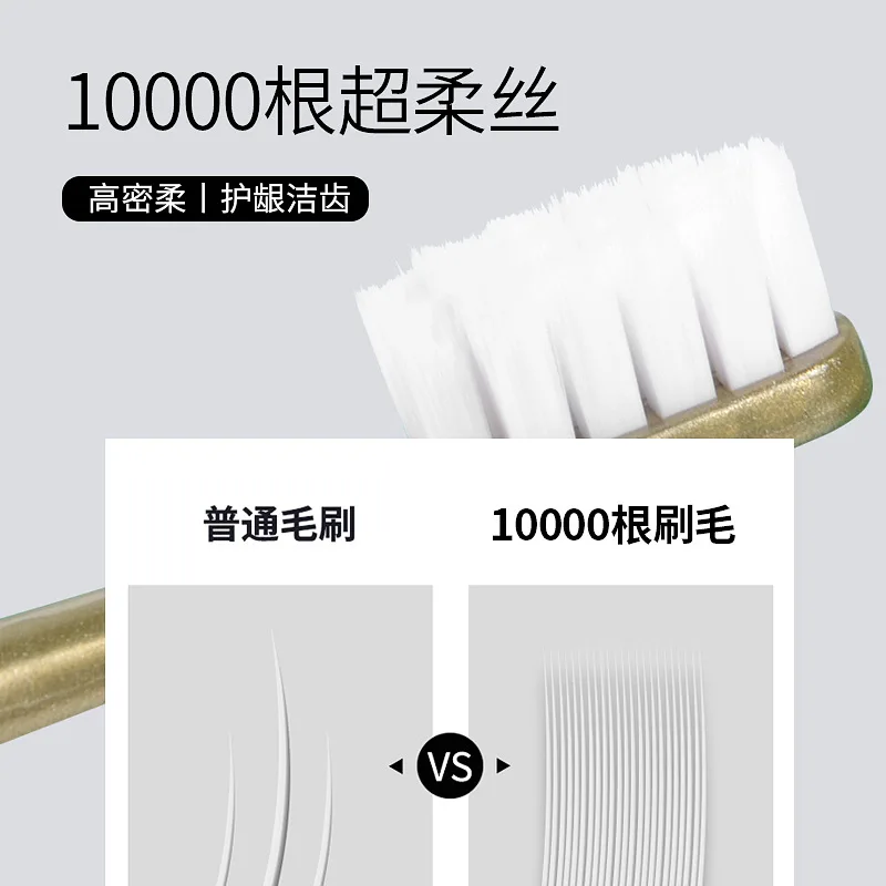 Travel toothbrush adult home advanced cleaning gum protection toothbrush small head soft bristles