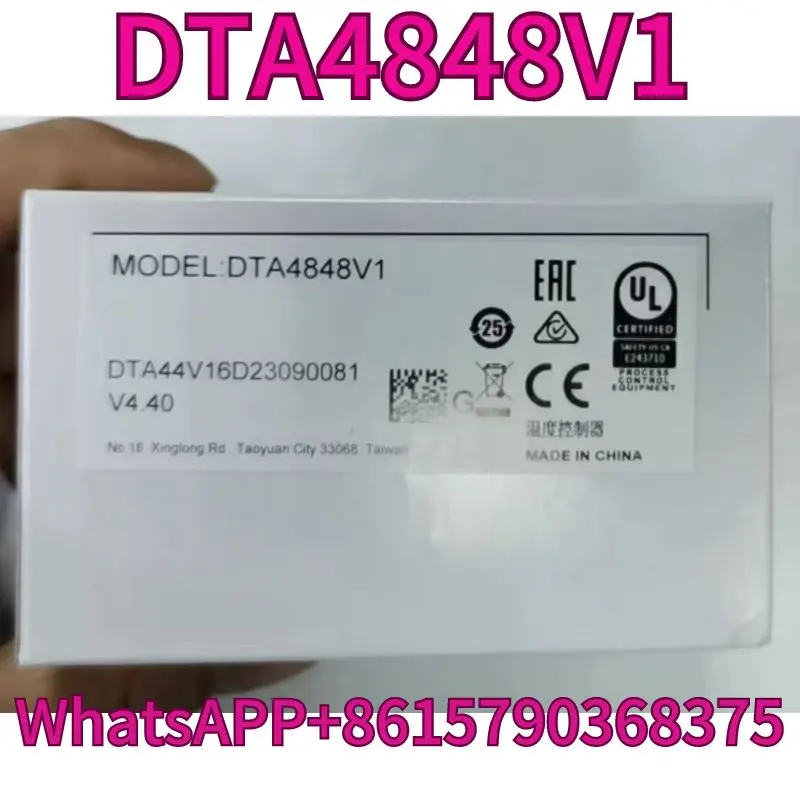 

New DTA4848V1 temperature controller