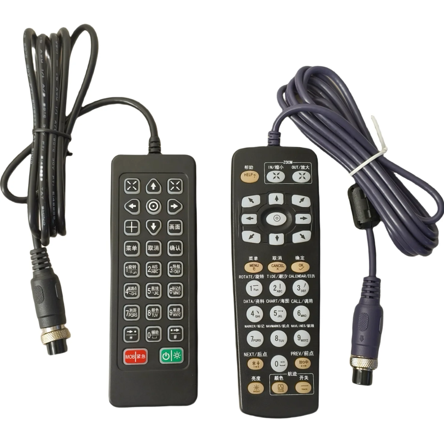 5812/5912/5917 Marine GPS Chartplotter Remote Control – AIS Collision Avoidance Navigation Handle for Electronic Chart System