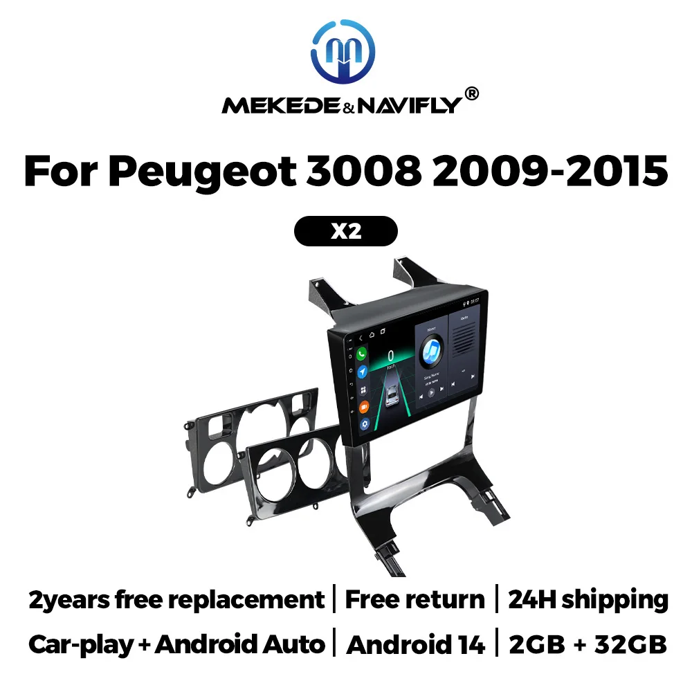 ل أبل اللاسلكية CarPlay أندرويد 14 السيارات مشغل وسائط متعددة نظام تحديد المواقع والملاحة IPS شاشة تعمل باللمس لبيجو 3008 2009-2015 ستيريو #1