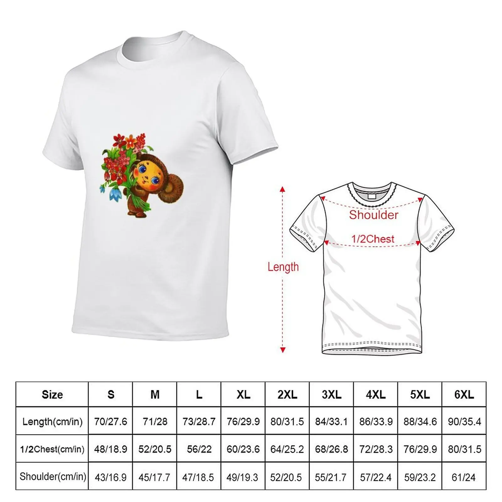 cheburashka,чубурашка T-Shirt t shirt man designer anime tshirt T-Shirt