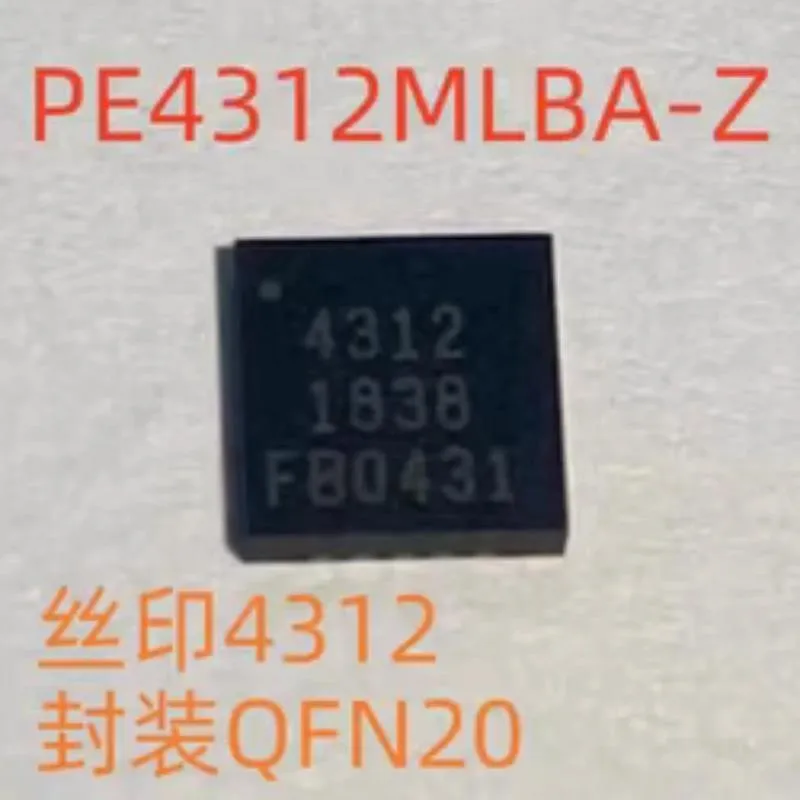 PE4312MLBA-Z 4312 qfn20 5pcs