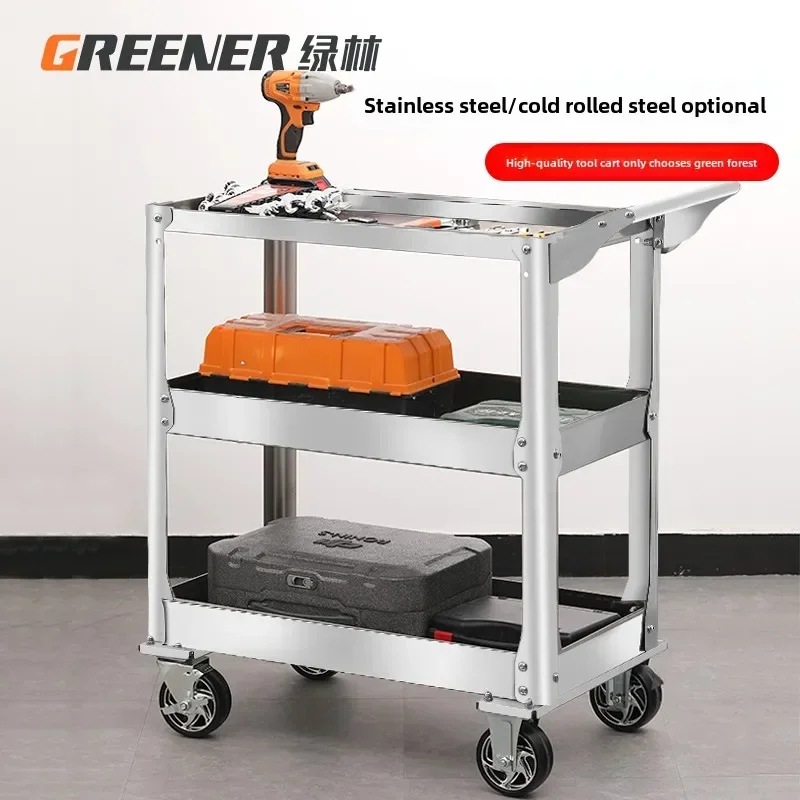 Heavy Duty Stainless Steel Tool Cart with Three Layer Toolbox and Multi-Functional Rack for Auto Repair Parts