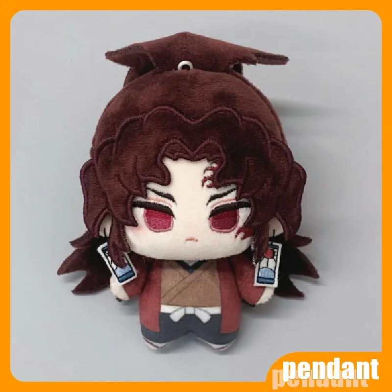 

10cm ‌Demon Slayer Kimetsu No Yaiba Kokushibo Plush Doll Ornament Douma Cosplay Stuffed Toy For Anime Fans Gifts