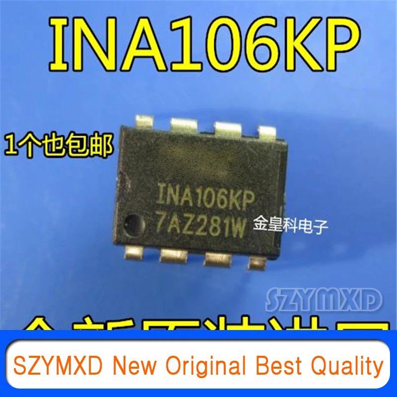5 sztuk/partia nowy oryginalny INA106KP DIP8 precyzyjny wzmacniacz różnicowy o stałym wzmocnieniu układ wzmacniacza liniowego