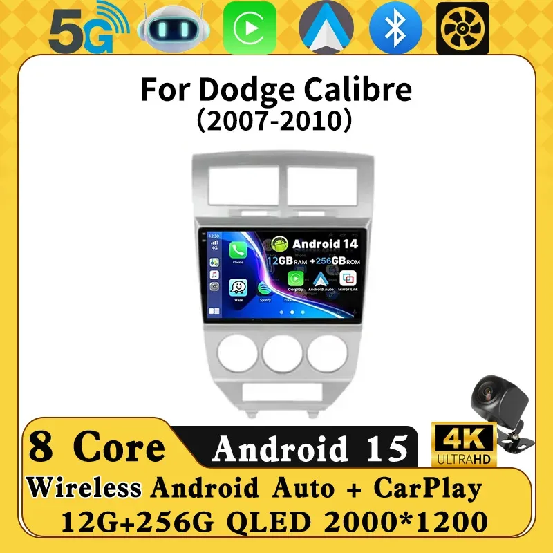 Android 15 8 Core 5…