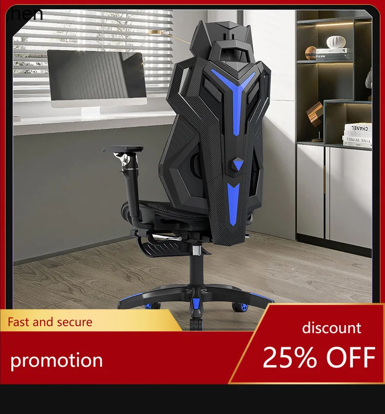 

HXL Gaming Chair Ergonomic Chair for Long Sitting, Breathable and Adjustable