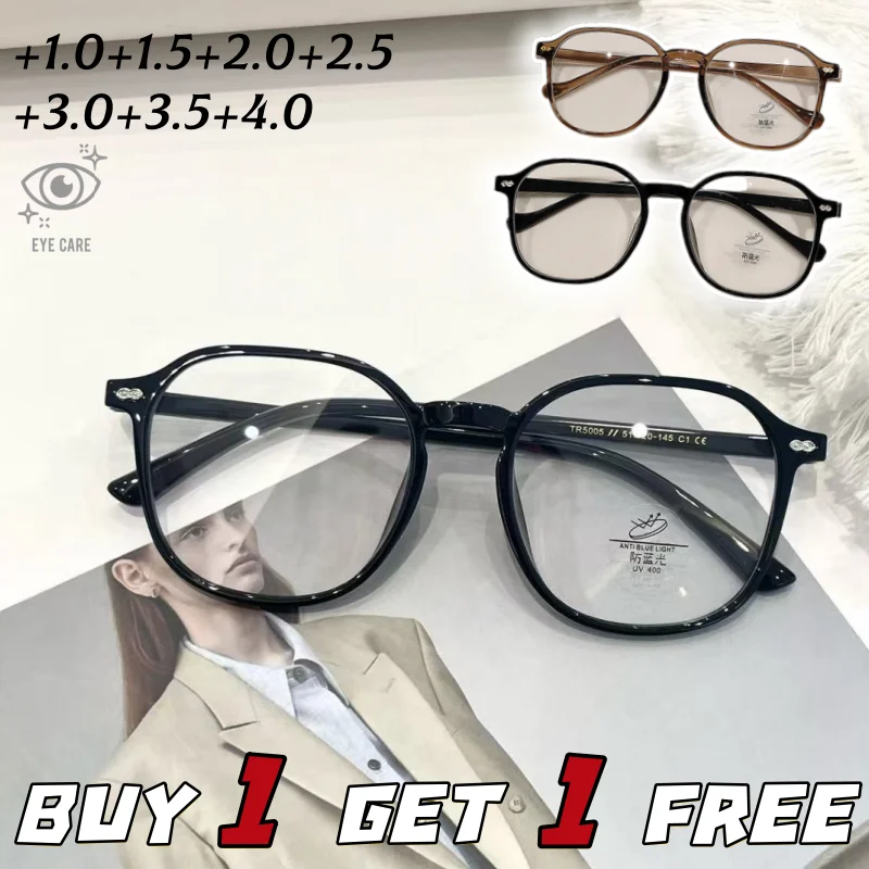 2PCS Retro Große Rahmen Lesebrille Anti Blau Licht Marke Designer Mode Computer Brillen mit Grade Range +100 ~ +400
