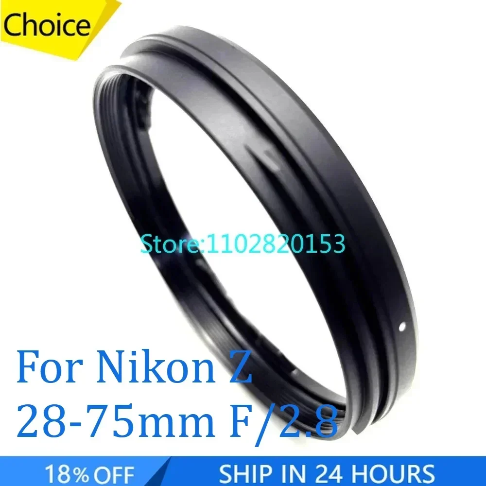 

New for Nikon Z NIKKOR 28-75mm 2.8 F/2.8 28-75/2.8 28-75 mm F2.8 Front Filter Ring UV Barrel Hood Fixed Tube Camera Lenns Part