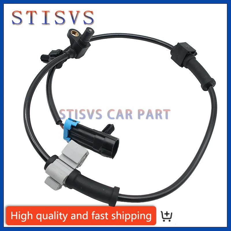 Front Left Right ABS Wheel Speed Sensor 15037208 For Chevy Express Avalanche Silverado 1500 2500 GMC Sierra Yukon Cadillac NEW