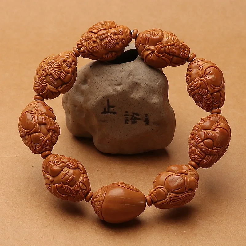 

19mm Nut Bracelet Hand Carved Landlord of Olive Hu Crafts God of Wealth Maitreya Stone Carving Me