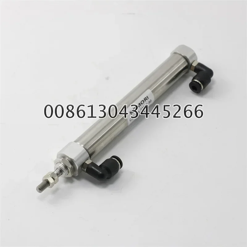 

Komori LS40 G40 Air Cylinder CJ2L16A-T2055-90 | Printing Machine Spare Part (1 Piece)