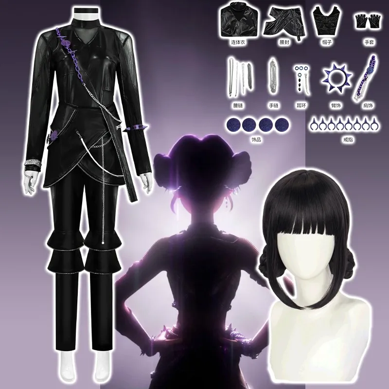헌트릭스 조이 케이팝 데몬 코스프레 점프수트 블랙 PU 펑크 배틀 코스튬 섹시 닌자 할로윈 파티에 이상적인 한국 아이돌 케이 코스프레