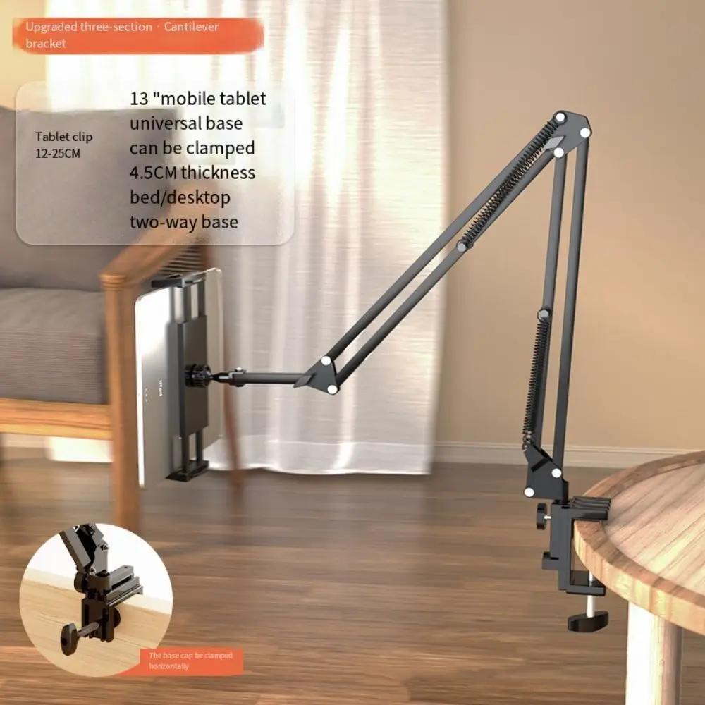

360° Rotating Mobile Phone Holder Clip On Design Cantilever Support Tablet Stand Rotating Mechanism Adjustable Height