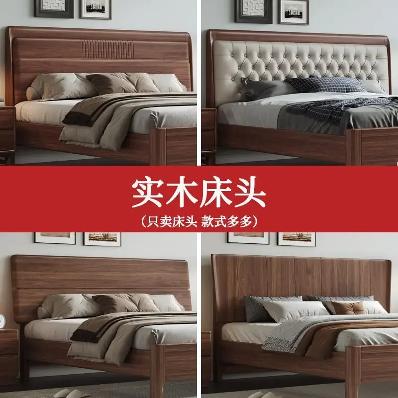 Solid wood bedside single buy back plate soft bag, reinforced splicing bedroom, quiet and simple, bedside back