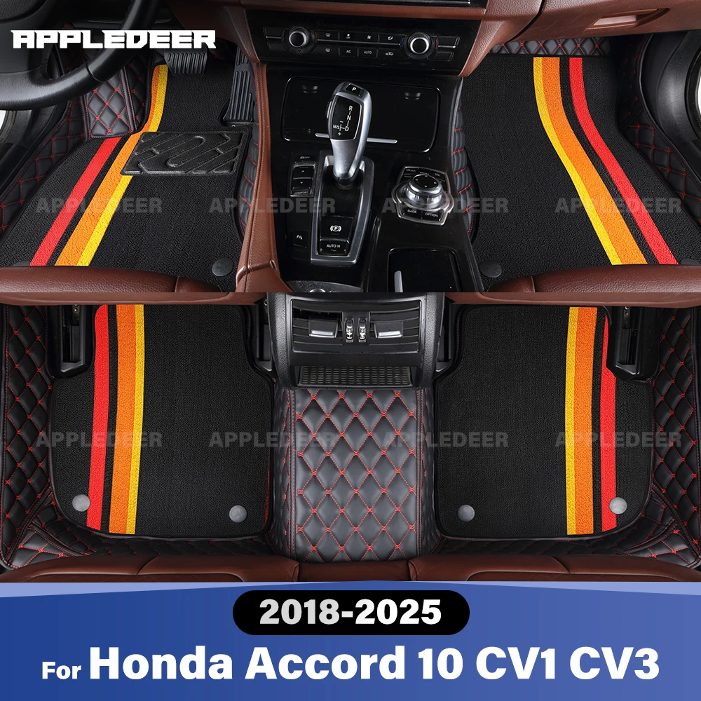 For Honda Accord 10…