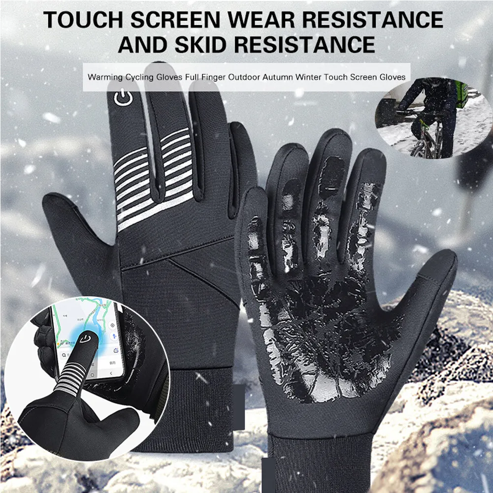 Противоскользящие гелевые перчатки с полным пальцем, светоотражающие водонепроницаемые перчатки с сенсорным экраном для мужчин и женщин, варежки для езды на велосипеде, лыжные зимние перчатки