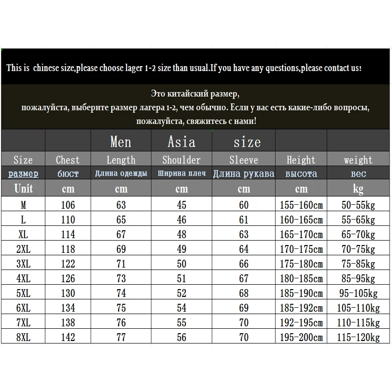 سترات رجالية جديدة لفصل الربيع والخريف سترات بلون سادة سترات غير رسمية للرجال ذات جودة عالية وياقة واقفة مقاسات
