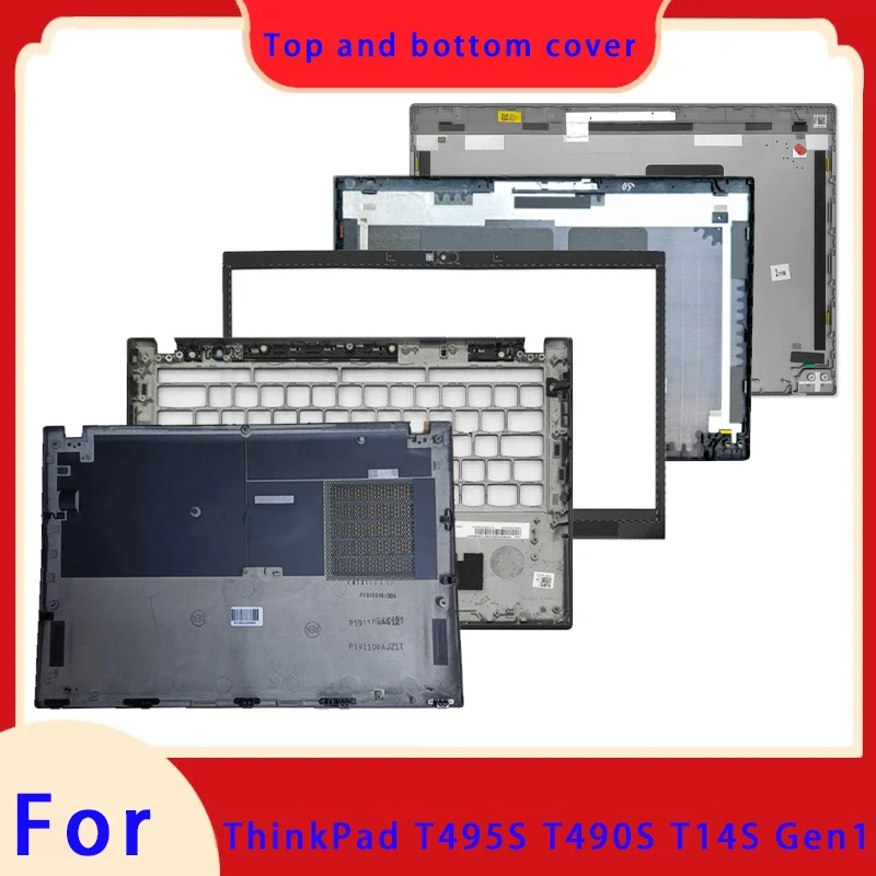Suitable for ThinkPad T495S T490S T14S Gen1 laptop LCD screen top cover, front panel, inner frame, palm support, bottom shell