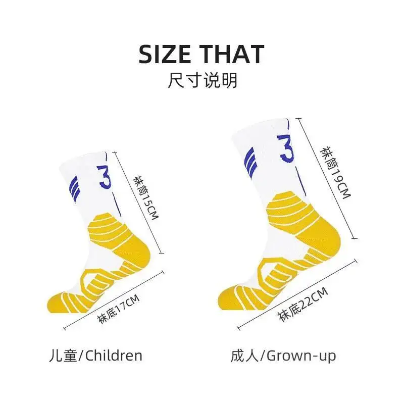 

2025 Elite Professional Socks Star Basketball Thick Sports Socks Adults Kids Non-slip Breathable Durable Towel Bottom Sports Soc
