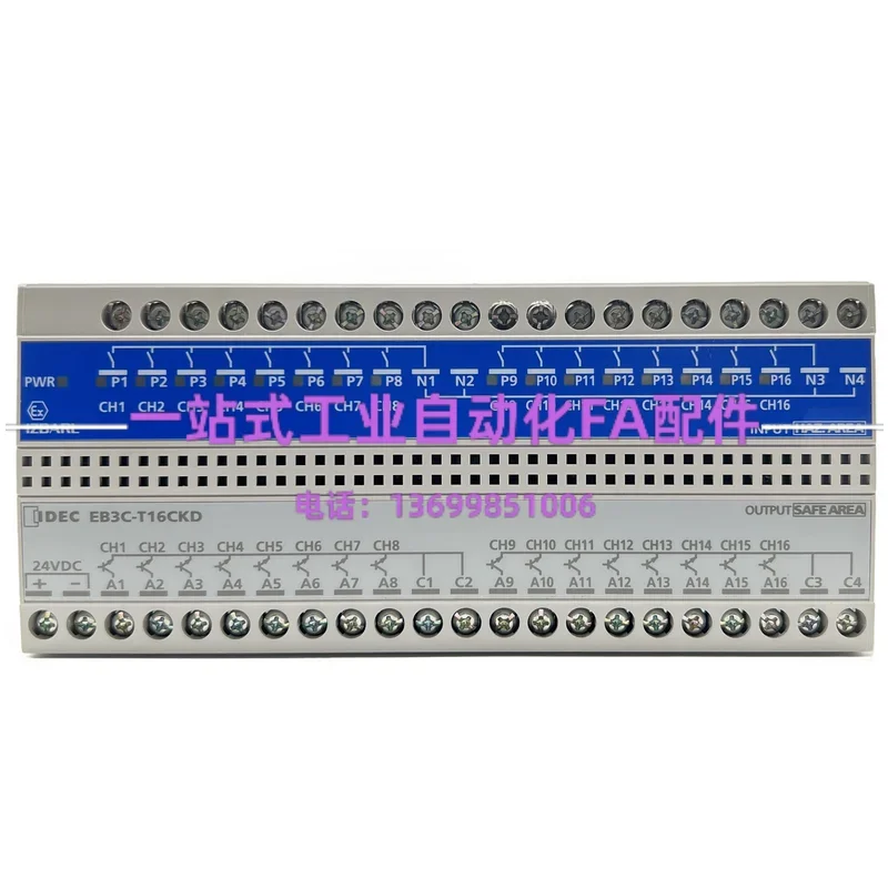 

2025.4 IDEC EB3C-R16CDN R16CD EB3L-S16CKD S16CSD-C