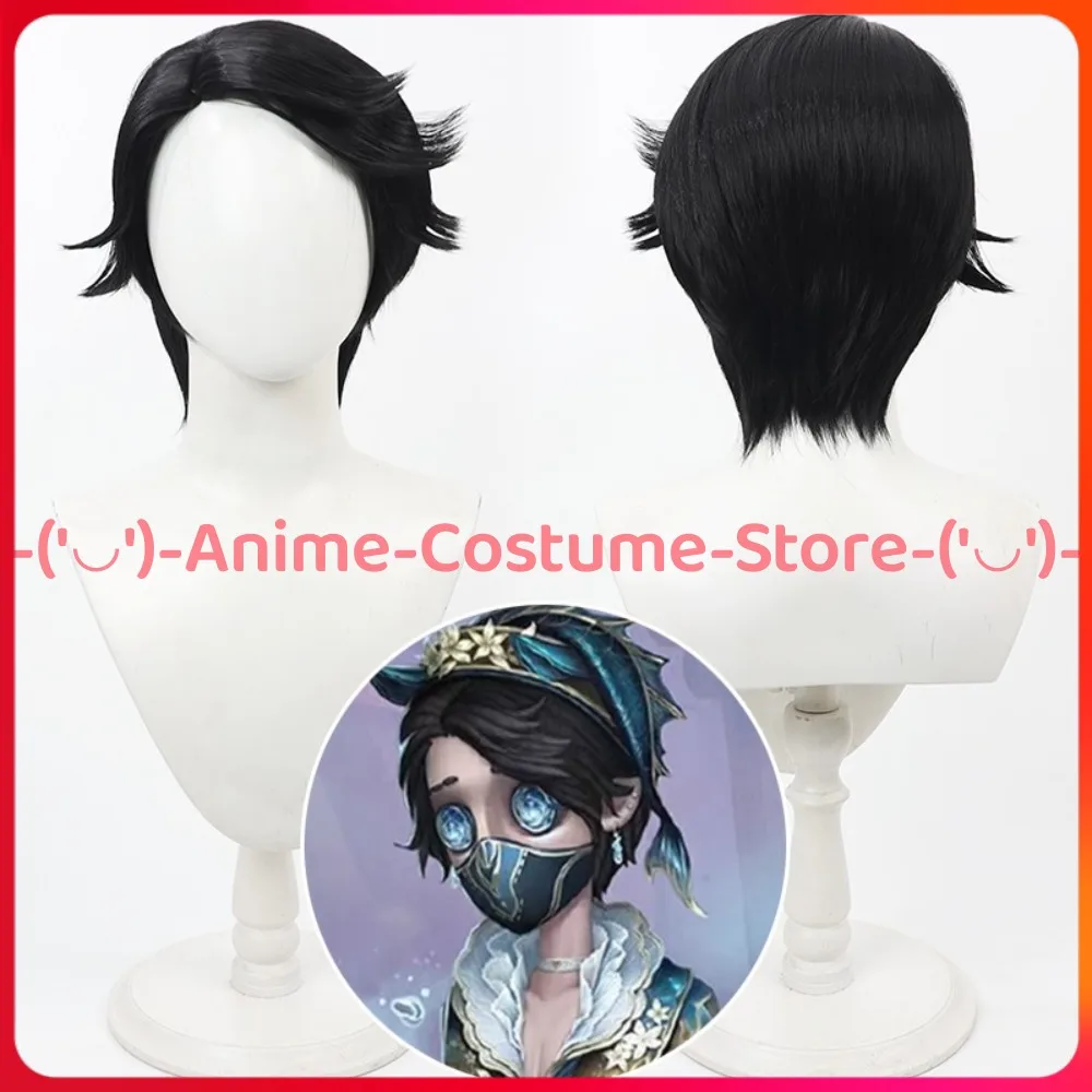 

Identity V Embalmer Memory Knight Skin Cosplay Wig Game Character Halloween Carnival Party Costume Heat Resistant Synthetic Hair