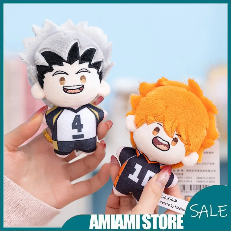 

Плюшевый брелок-подвеска Haikyuu 10 см: аниме-персонажи Хината Шойо, Тобио Кагеяма, Тадаши Ямагучи. Милые плюшевые куклы-брелоки для сумок, подарок.