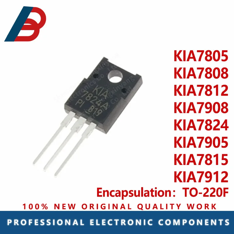 10PCS package TO-220F KIA7905 KIA7824 KIA7908 KIA7812 KIA7912 KIA7808 KIA7815 KIA7805