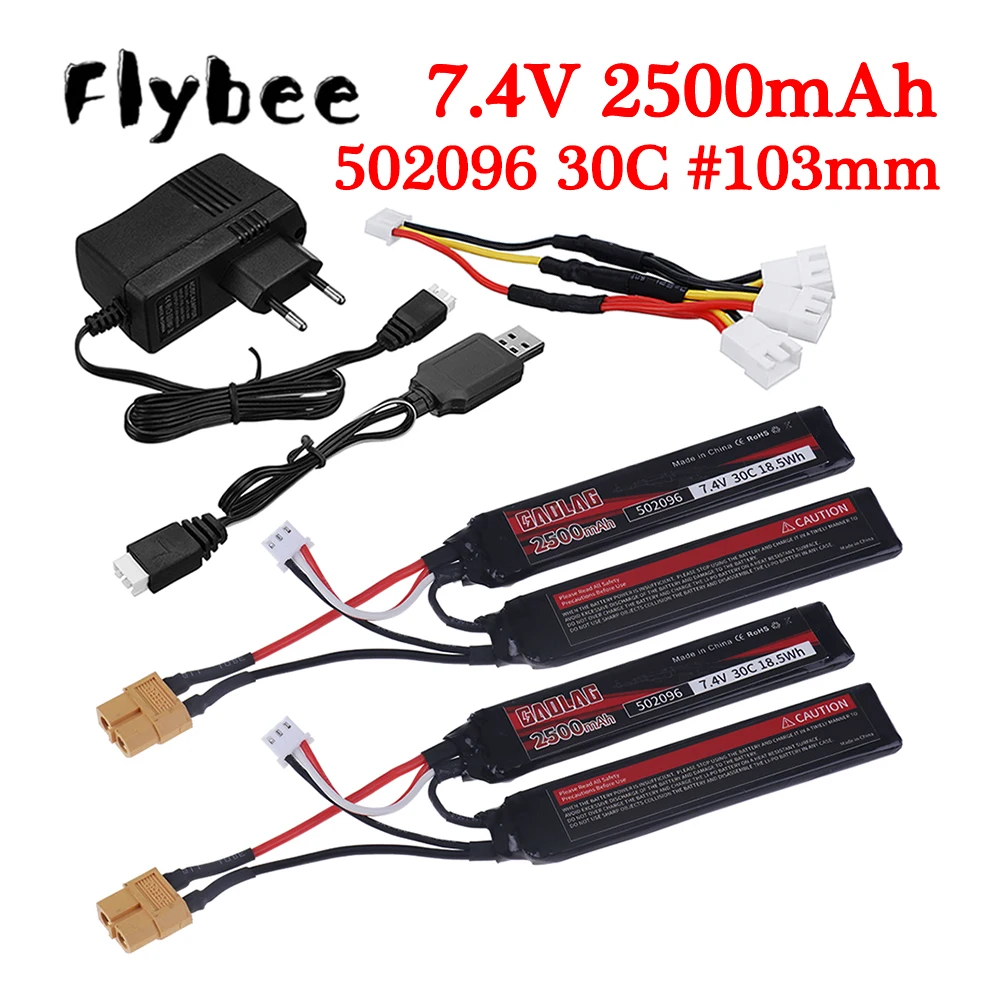 Lipo 7.4v 2500mAh 30C Split Connection Water Gun Battery With Charger 2S for Mini Airsoft BB Air Pistol Electric Toys Guns Parts